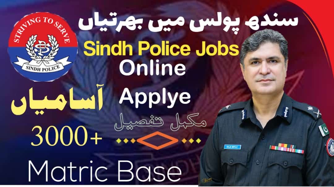 sindh police jobs 2024